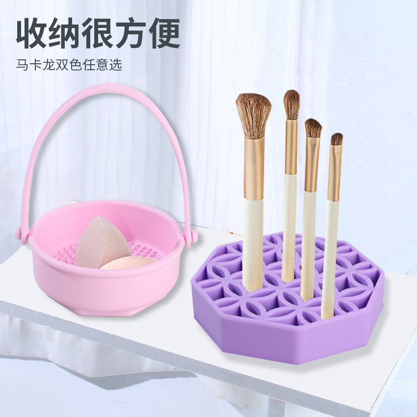 Silicona maquillaje cepillo limpiador polvo puff belleza huevo secado estante esponja cepillo limpieza en seco herramienta de limpieza lavado tazón