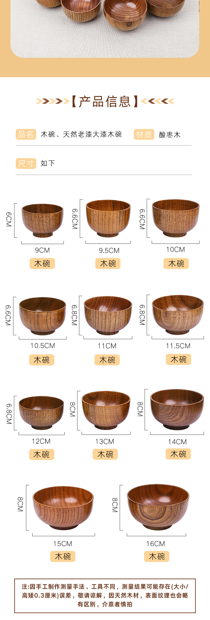 49d5be31a0504e8d22bb69a903fd3e