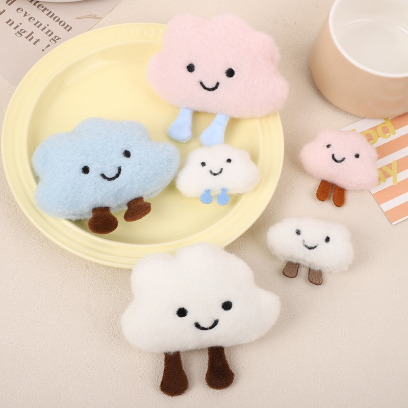Cartoon Plush Cloud Doll Accessories Japanese-Style Bag Decoration Pendant Cute Girl Clothing Accessories Accessories
