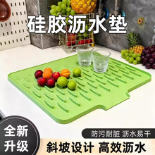 ̨��б�¹��z�rˮ�|�N�����C����偉|�Ӻ�̨��|�ӷ����˰�̶��|