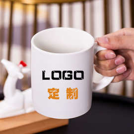 陶瓷马克杯热转印升华杯可定制图片logo空白涂层杯广告感温变色杯