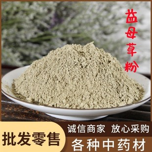 ��ĸ�ݷ�Դ�^���S���l���ݷ� �����~��  ���{���~��  ���|��ā