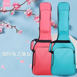 乐器箱包;乐器配件