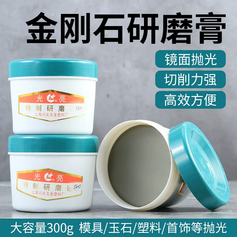 Яркий шлифовальный клапан пасты шлифовальные полировальные пасты 1000 # вкладыш насоса шлифовальные пасты металлические формы зеркальная поверхность удаление царапин