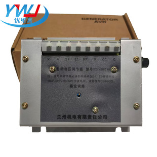 KXT-2WC1B�m���m늰l늙C�Ԅ�늉��{�����{����AVR������