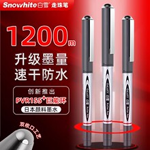 ��ѩ166/155ֱҺʽ����P�W����ԇ�ٸ����ԹP��������ɫ�Pˢ�}�P