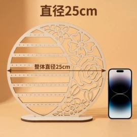 饰品展示架;木质工艺品;竹质工艺品