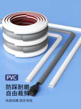 PVC�Ӻ���ܛ���۹�λ����W�����ȉ��������Դ���ռ{�ڳ󾀿�