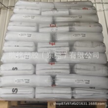 PA12 ��ʿ TR90 UV natural �ͺ��� �͸ߜ� ��ȼ�� �����⾀