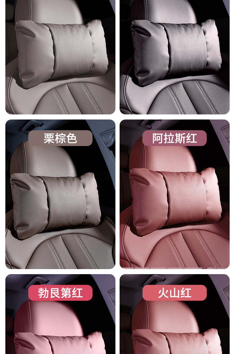 New BMW car headrest for 3 Series, X5, X3, 5 Series, X1, mini car, i3, neck support, 530 seat leather