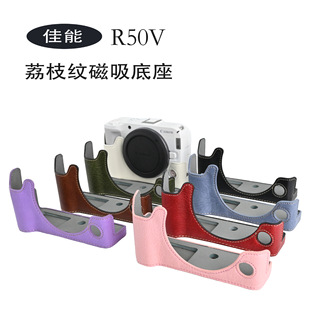 ����R50V��֦�ypu��������+�ɴ���V303�玧+506�R�^Ͳ