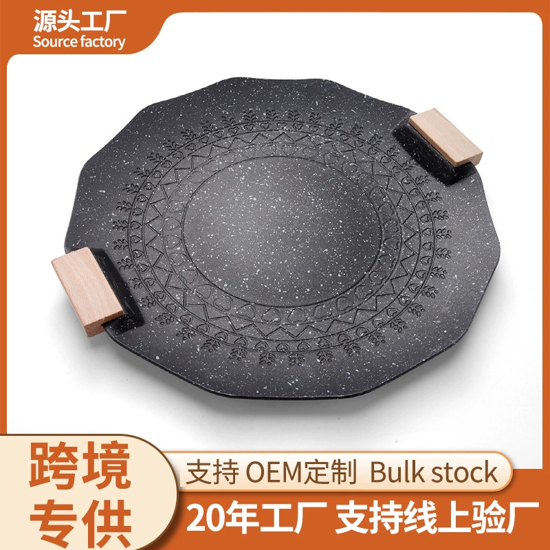 Прямые поставки с фабрики трансграничные горячие продажи жаровни для барбекю на открытом воздухе портативные антипригарные бездымные жаровни электромагнитный газ двойного назначения