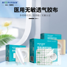 ���������N���Nˮ�̟o����͸������Ѩλ������Ȧ���B©Ĥ�ϲ�1Ƭ