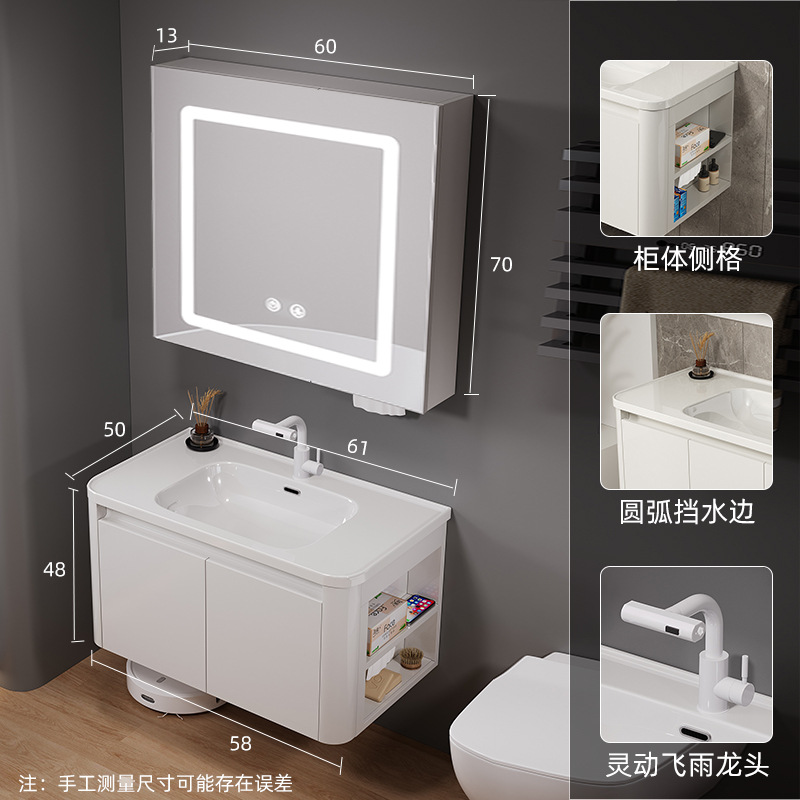 60 (celda lateral) cuadrado - Gabinete de espejo de belleza inteligente - Gabinete principal de panal - Dragón de extracción de lluvia volante