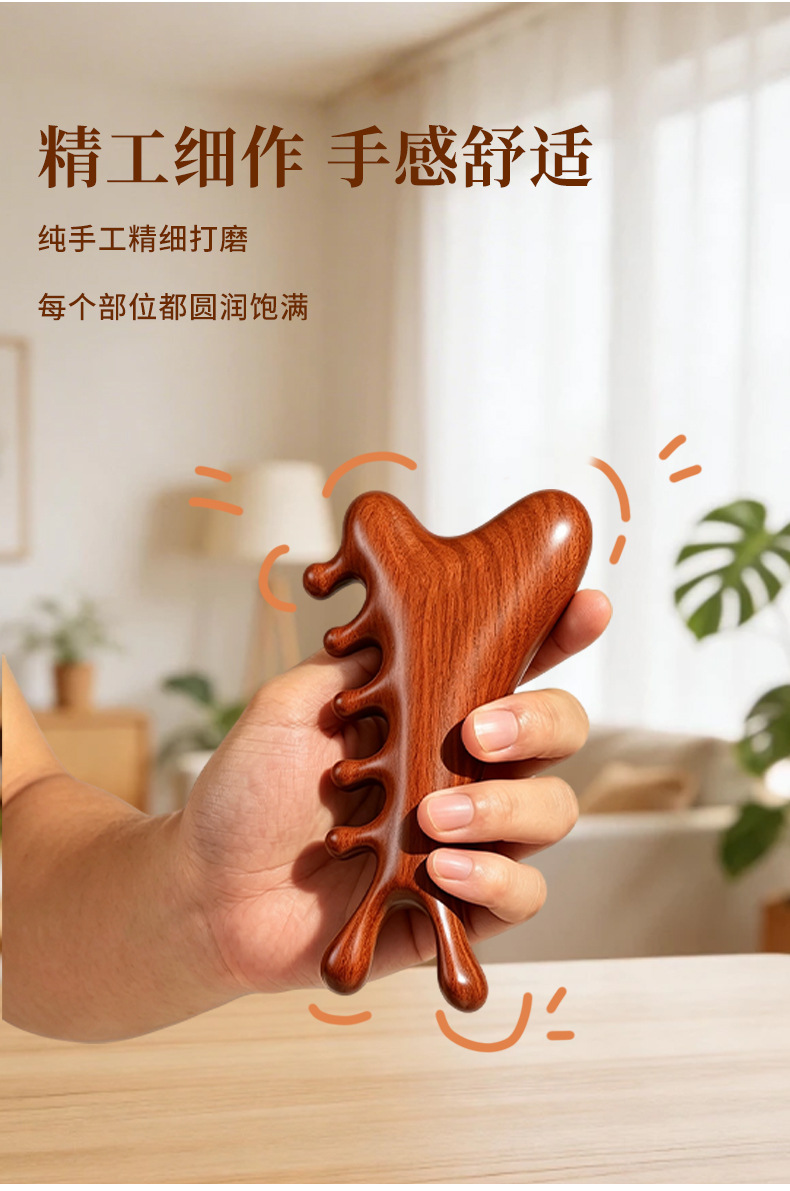 Five Tooth Dolphin Meridian Massage Comb for Head Therapy and Wellness with Storage Bag specifications