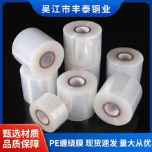 ͸��PE���I�p�@Ĥ����������rĤ��������Ĥ���u��©������ϱ�Ĥ