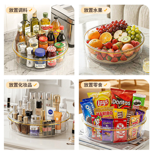 Rotating condiment storage rack large-capacity multi-functional…