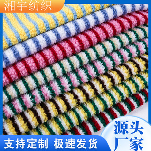 ���ë���l�y�Ứ�q�����b��߼Ҽ��}�Q��ˇƷë�q����ֲ�q��ů�q