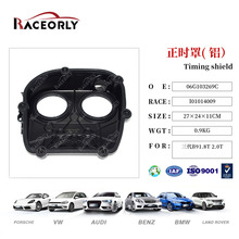 �l�әC���r���X�m��EA888�����W�ϴ�;�^�~�v06G103269�rҎ���w