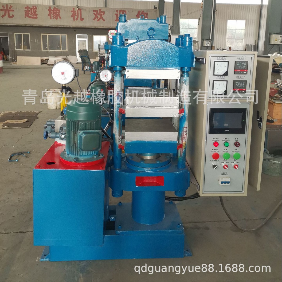 复合材料热压机  油封制造机  复合材料压力机 价格优惠  保质量