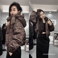 2025年新款豹纹羽绒棉服女装短款连帽棉衣面包服冬季感外套女