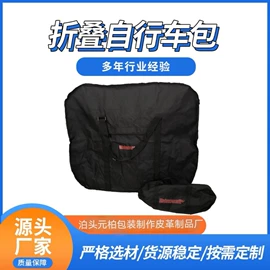 收纳袋收纳包;包装产品定制;无纺布袋