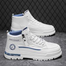 ͸����㲼Ь�\���ܲ���Ь���e�r�ЌW��Ь��ЬW7100