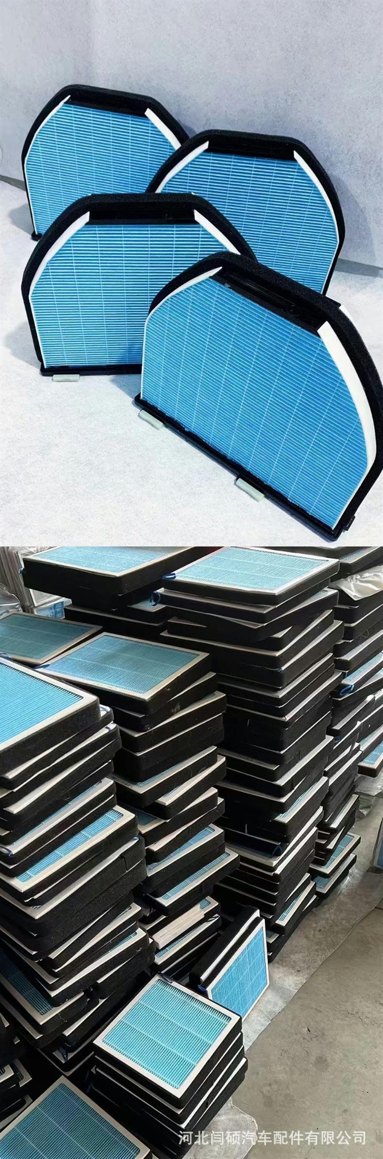 Compatible with Huawei Aito M5 M7 M9 Extended-Range Ev Electric Vehicle New Energy Car Fragrance Air Conditioning Filter Element Air Conditioner