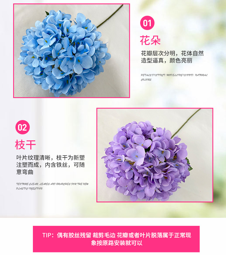 产品细节2-最终.jpg