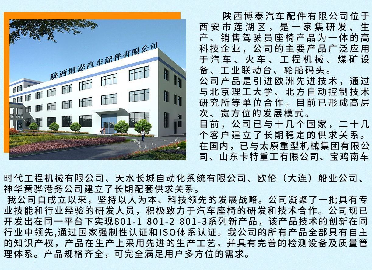 微信图片_20240718112129