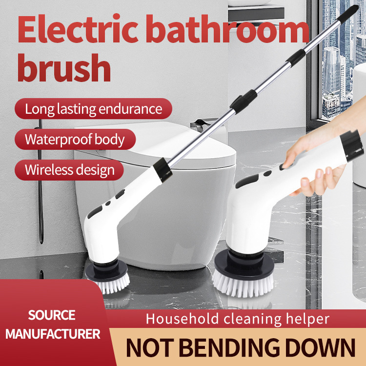 八合一电动清洁刷多功能手持厨房浴室拖把汽车抛光刷伸缩清洁器