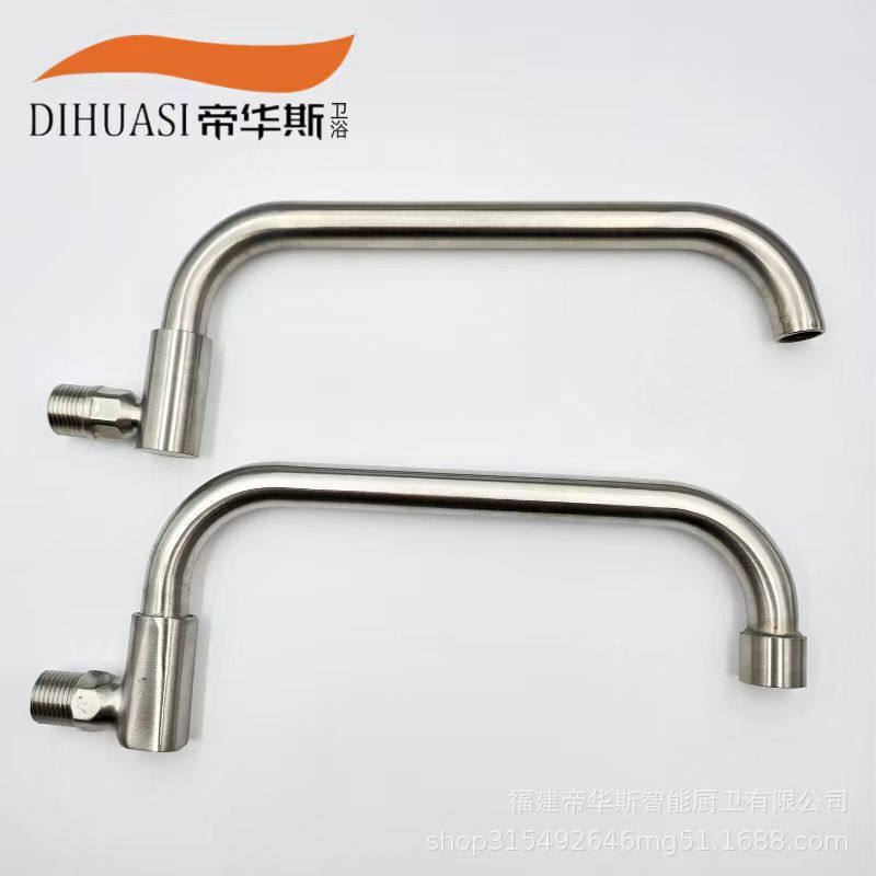 Stainless Steel Semi-Automatic Faucet Kitchen Faucet Stove Top Chef Kitchenware Commercial Sink Energy-Saving Vegetable Washing Sink