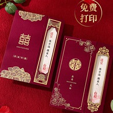 �Y��Ո��Ո��ϲ��2025���¿�ϲ�c��Y��Ո���� �Ƶ�̄����U�O��