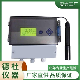 测定仪;水质分析仪;纺织用仪器