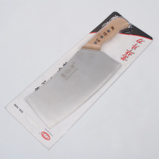 Ge Hua genuine goods 1388 slicing knife commercial household precision casting meat knife kitchen knife in stock wholesale
