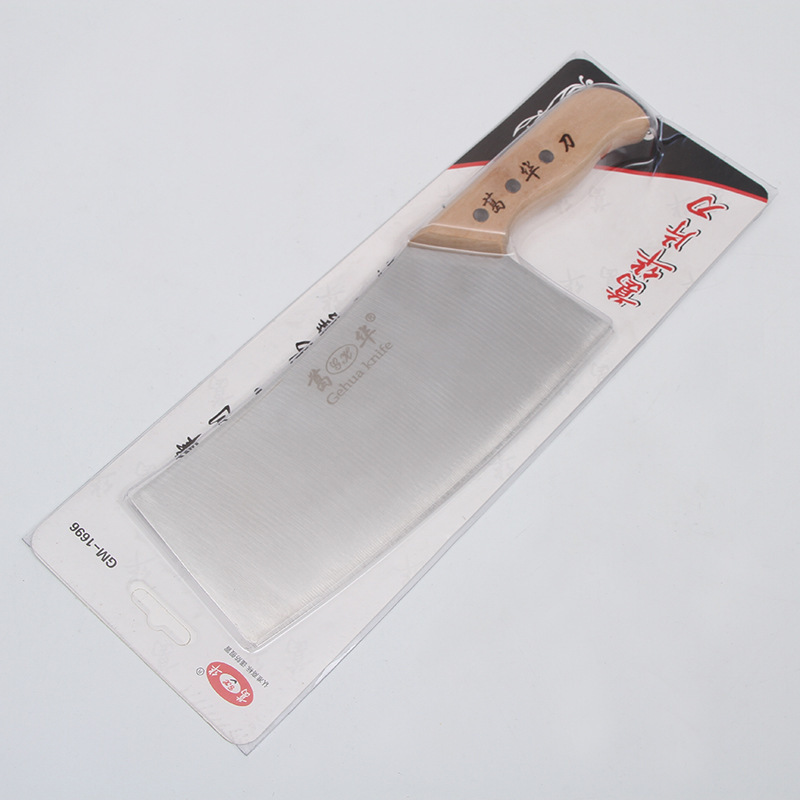 葛华 Genuine 1388 slice knife Commercial household fine casting meat cutter kitchen knife spot wholesale