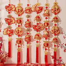 �����b�����Ʒ���2026�R�괺���^�긣������T�zȦ�t�����