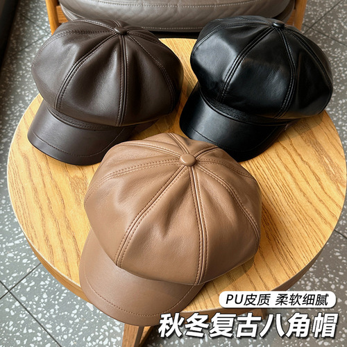 Delicate PU leather octagonal hat for girls, large hat with a small face, small newsboy hat, retro British style painter hat for men