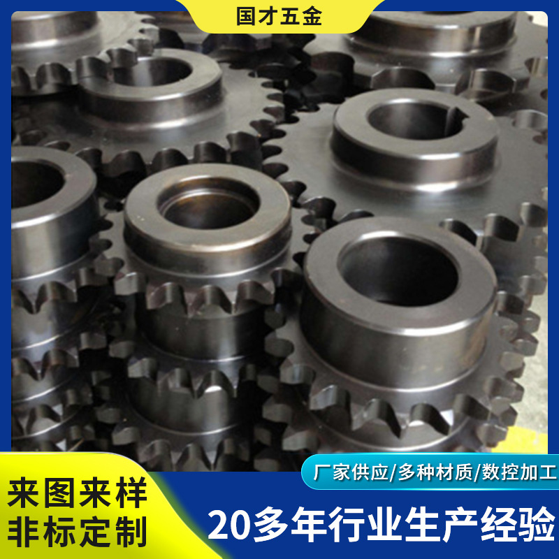 精密五金加工45号钢板 A3方钢 扁条 可代加工切割做成品