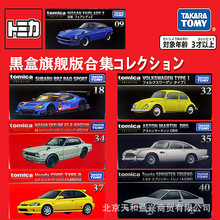TOMY多美卡批发合金汽车模型玩具黑盒TP01-40头文字D AE86赛跑车
