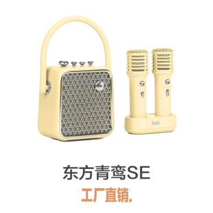 �c���|�����[SE�@�۰�k����������{��ԒͲһ�w��y�����p�����L