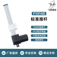 �w���Ҿ�늄��ƗU�Ƅӻ��K�����ӼҾߴ�������s�U늙C������