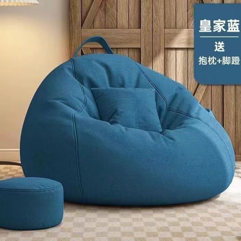 懒人沙发豆袋网红客厅卧室休闲榻榻米阳台懒人椅可躺可睡小坐墩|undefined
