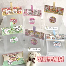 儿童节幼儿园小朋友糖果盒生日礼物小零食礼品袋伴手礼卡通喜糖袋