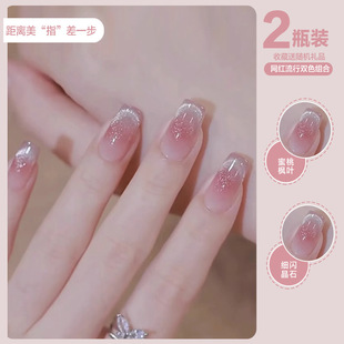 �ٴʯ؈��ָ�����z�¿������@�ױ�͸��Ⱦ�pɫ���b���׌���