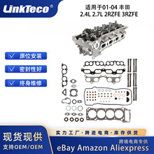 ���������׸Ǵ���˨�ܷ��Ƭ ������01-04 ����2.4/2.7L 2/3RZFE