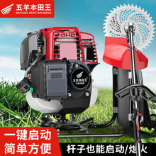 �M����������늆������͸�ݙC�@�־G�����������_�ϳ�ˮ��ݙC