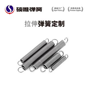 304���P����쏗�ɶ��� ���P��͸ߜ��p�h���� Դ�^�S�ҁ�D���