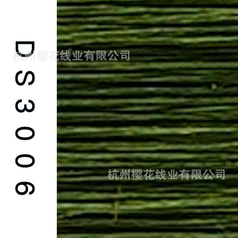 150D/1-DS3006