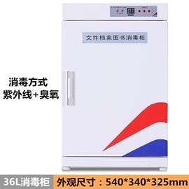 办公柜;仓储货架;铁艺/钢木床